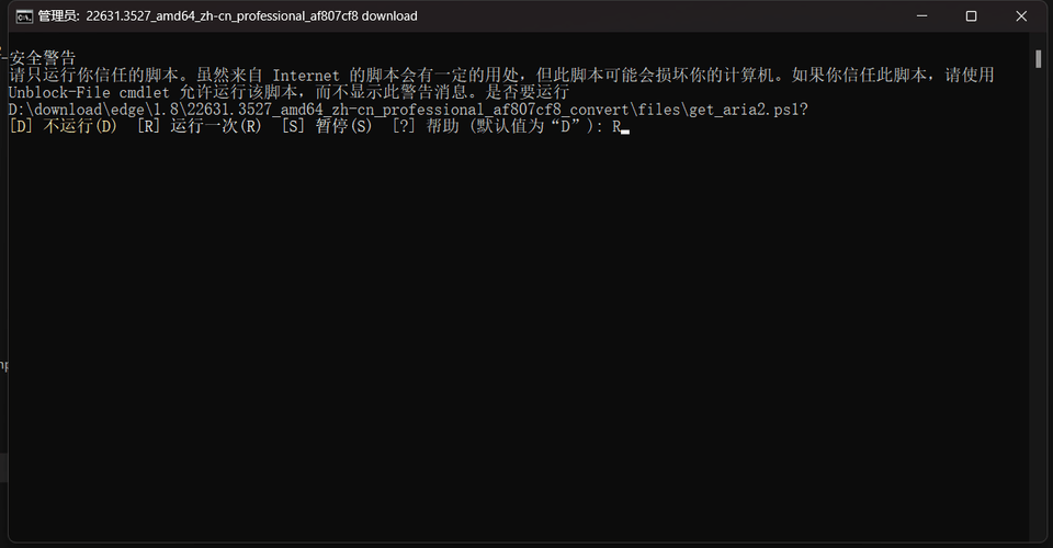 d26f96f41c63e08133114bcf7583686b.png