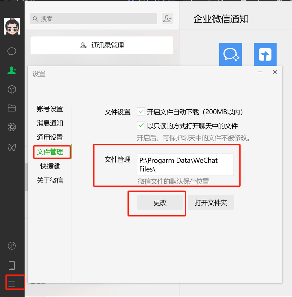 830d2ab566570e4cd62769c65b4678b0.png